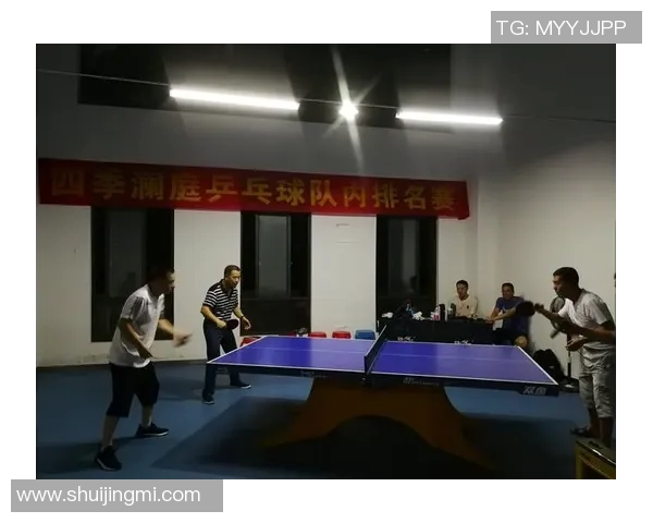 杭州乒乓球队在邀请赛中的比赛经验与表现分析