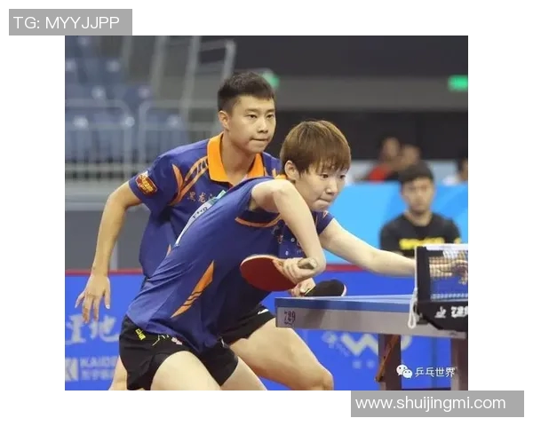 杭州乒乓球队与成都乒乓球队对决后的战术分析与节奏探讨