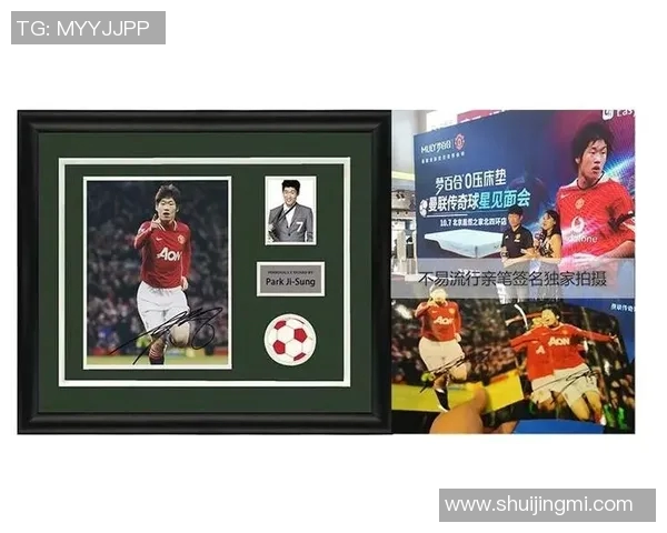 凯恩的传奇之路：从足球天才到世界巨星的成长故事