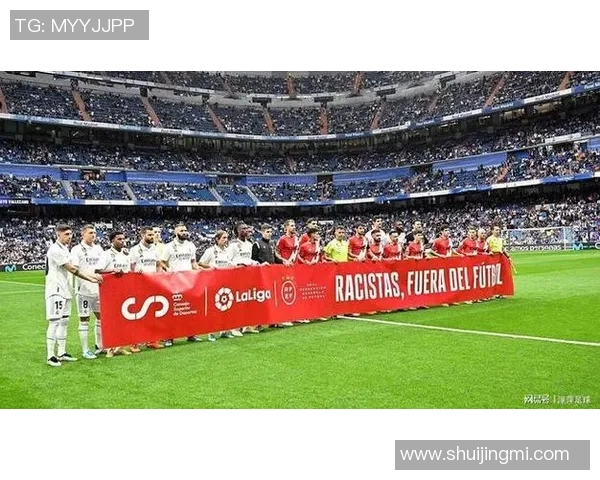 巴萨与马德里对决深度分析及战术解析