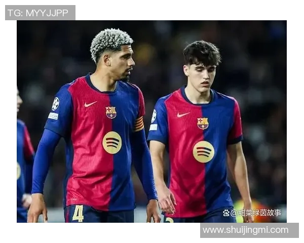 巴塞罗那与比利亚雷亚尔对决前瞻及战术分析全解析