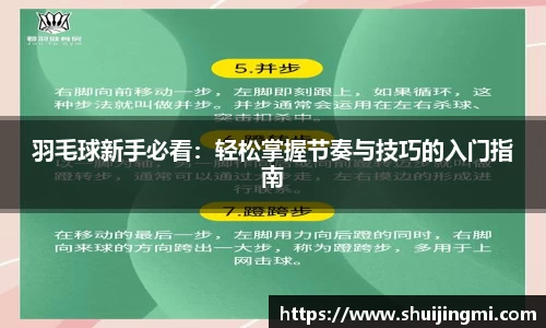 米兰·体育官方网站
