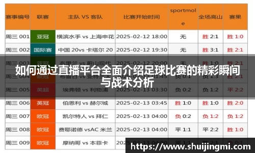 米兰体育官网