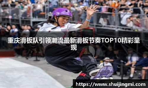 米兰·体育官方网站