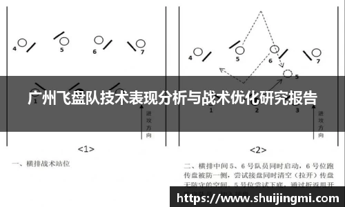 ac米兰官方网站
