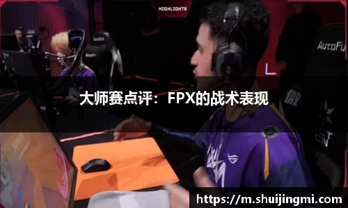 米兰·体育官方网站
