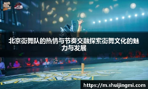 米兰体育