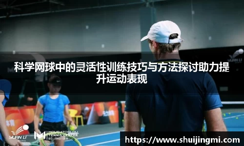 ac米兰官方网站