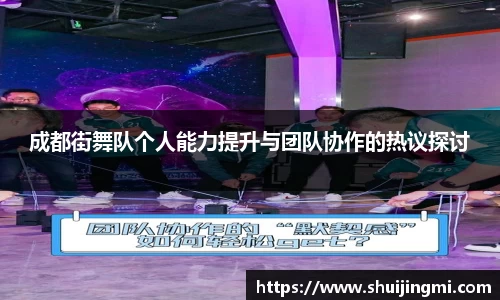 米兰体育官网