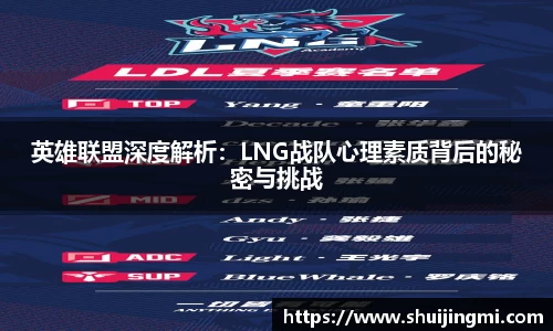 米兰·体育官方网站