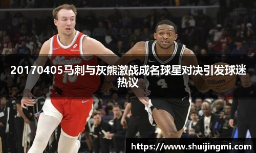 米兰·体育官方网站