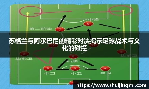 米兰·体育官方网站