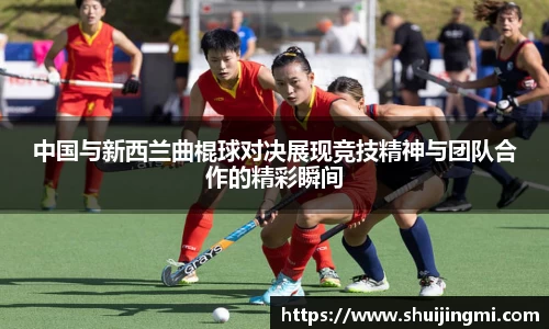 米兰体育官网