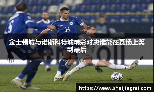 ac米兰官方网站