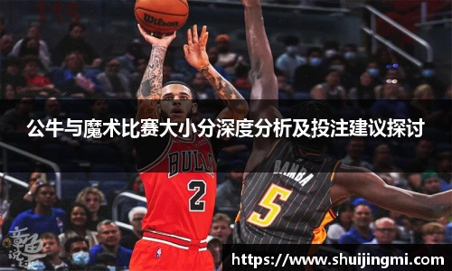 米兰·体育官方网站