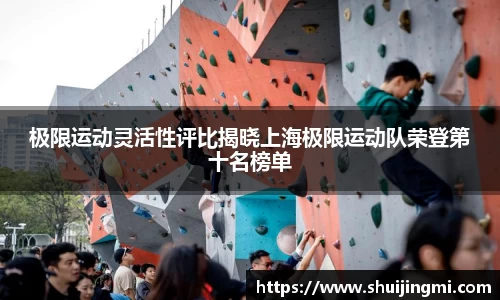 ac米兰官方网站