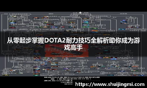 ac米兰官方网站