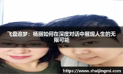 ac米兰官方网站