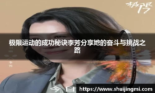 ac米兰官方网站