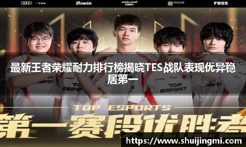 ac米兰官方网站