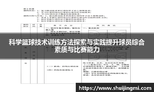 ac米兰官方网站