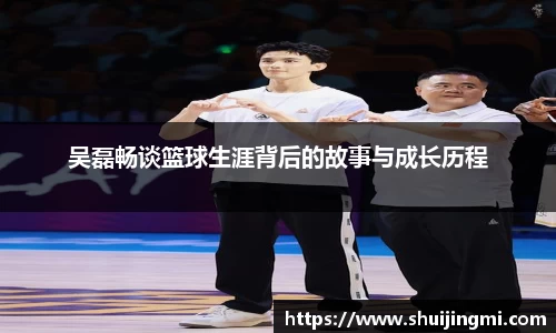 ac米兰官方网站